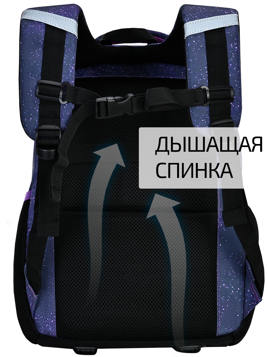 Ранец Evoline EVO-1026-cat-2 - фото 9