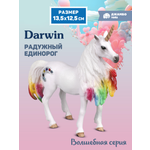 Фигурка DARWIN Волшебная лошадь Единорог