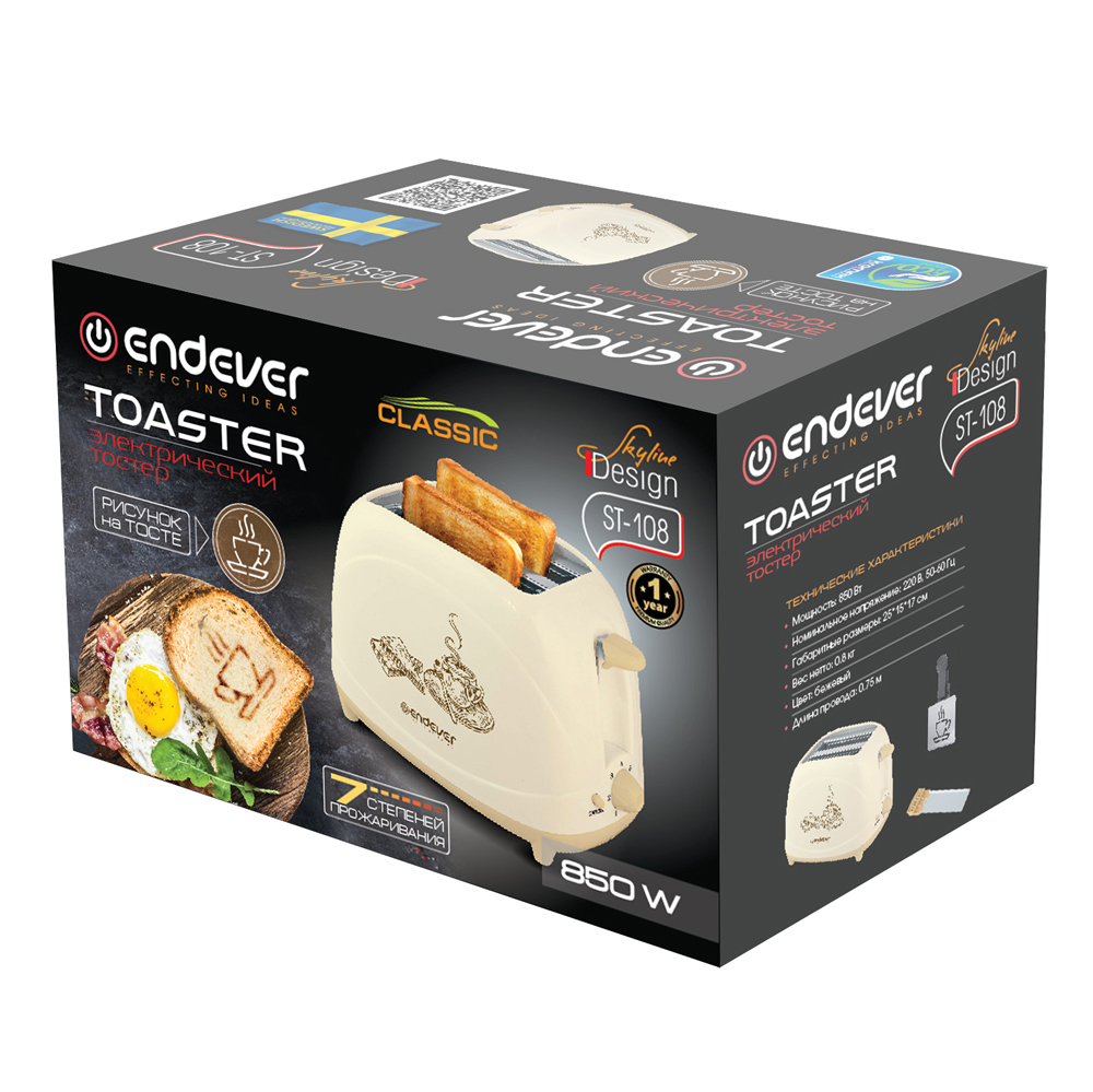 Электрический тостер ENDEVER SkyLine ST-108 - фото 8