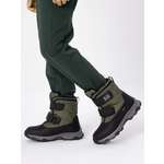 Ботинки Antilopa