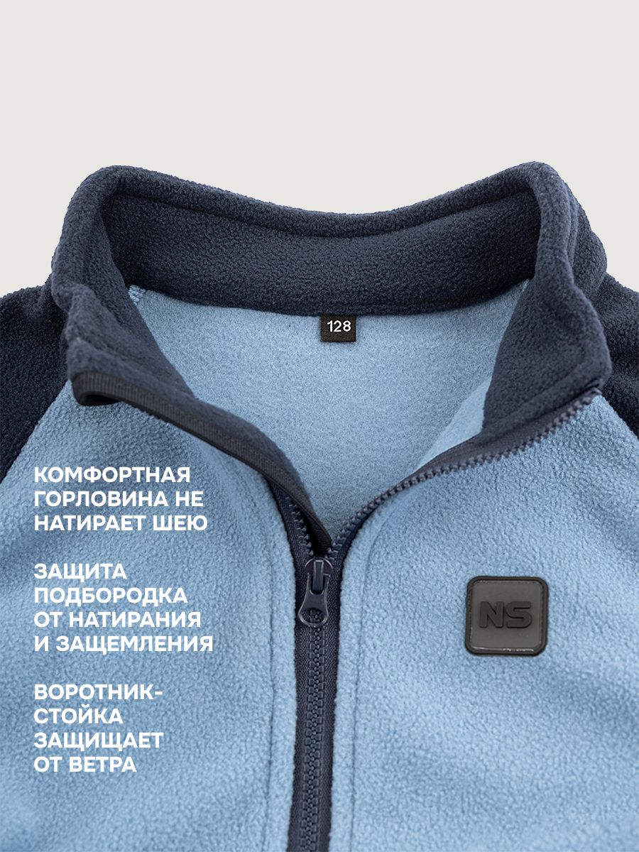 Толстовка NIKASTYLE 4т10324 джинс/неви - фото 7