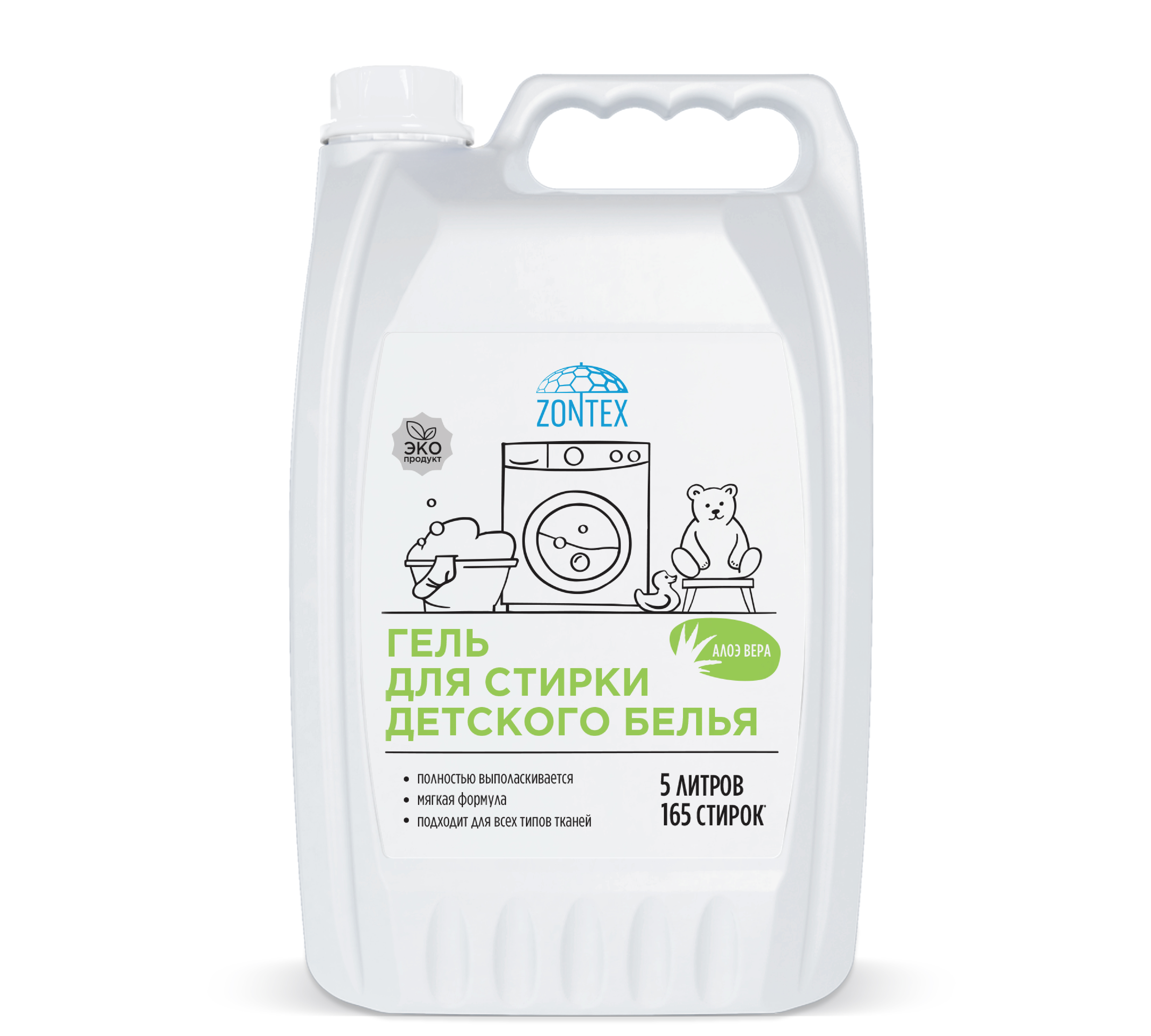 Изображение товара Гель для стирки ZONTEX детского белья Алоэ Вера 5 л