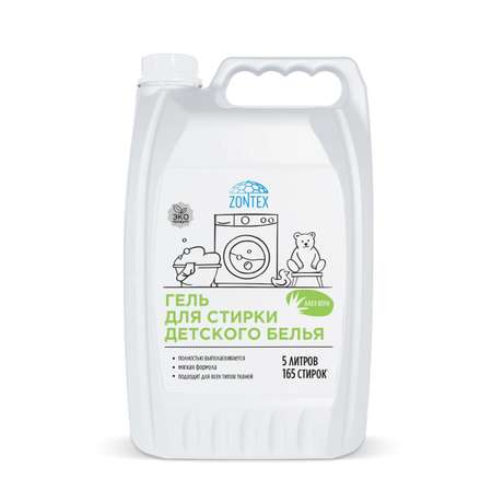 Гель для стирки ZONTEX детского белья Алоэ Вера 5 л