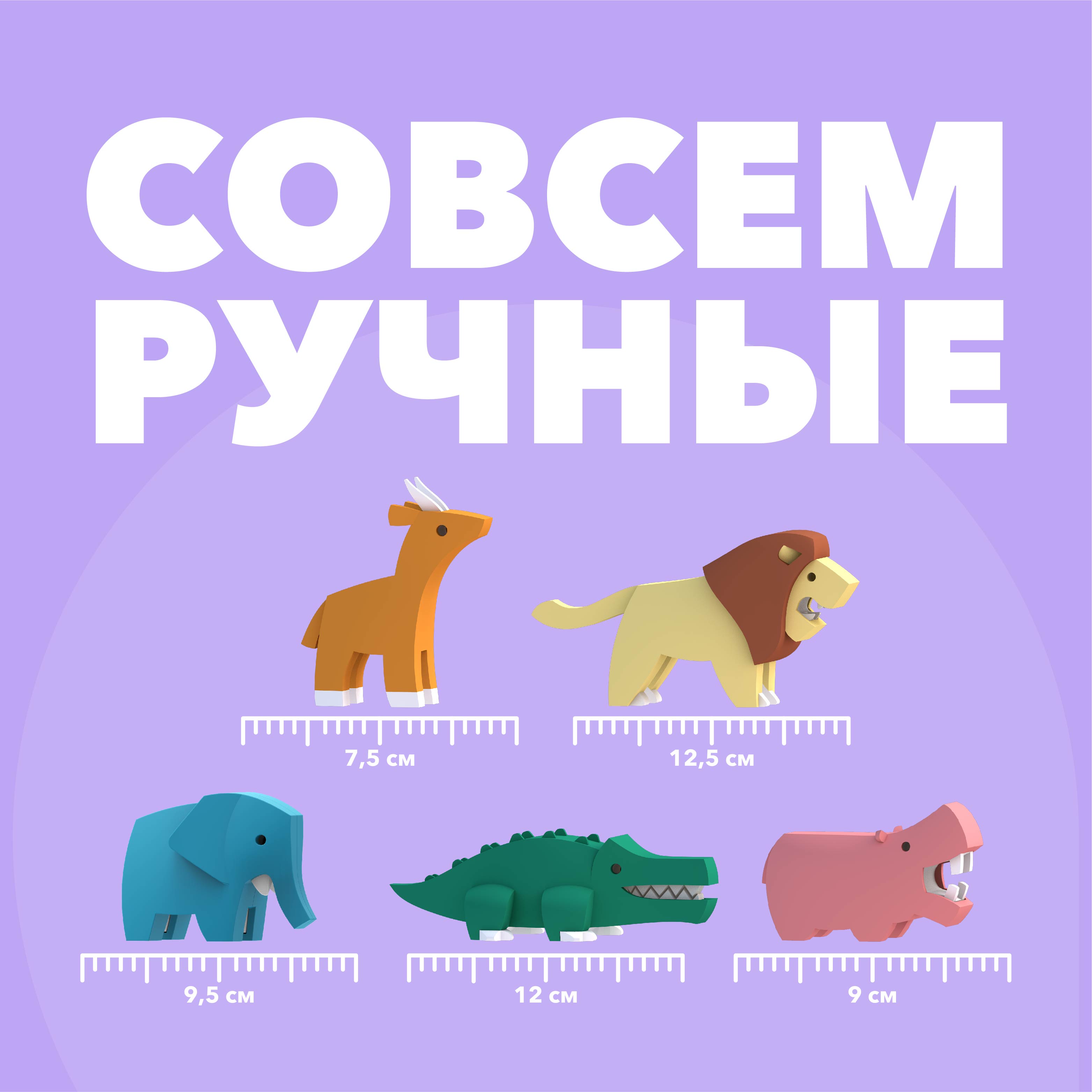Игровой набор HALFTOYS - фото 8