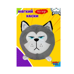 Мягкая игрушка .