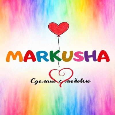 MARKUSHA