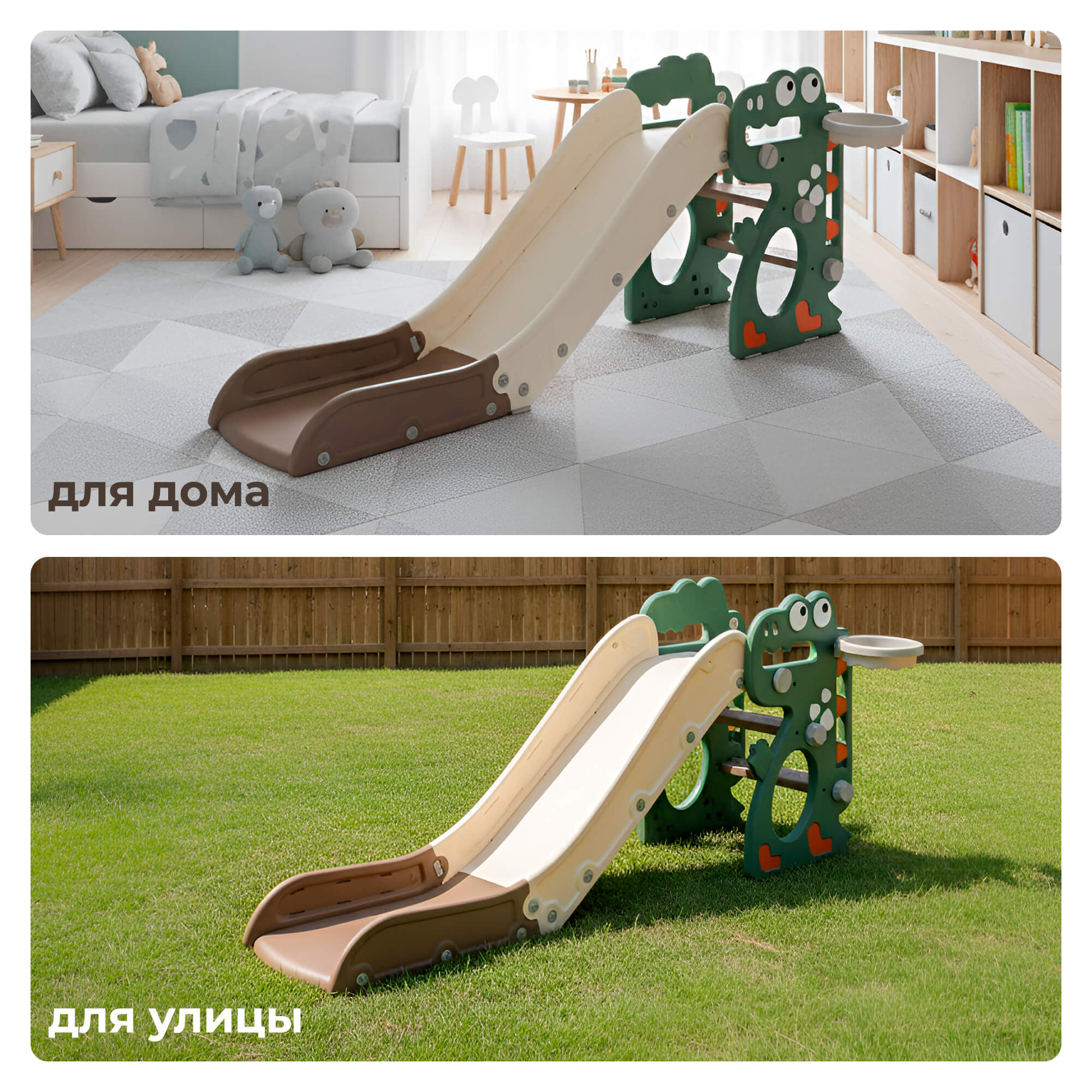 Горка UNIX Kids Dino Small Green - фото 10