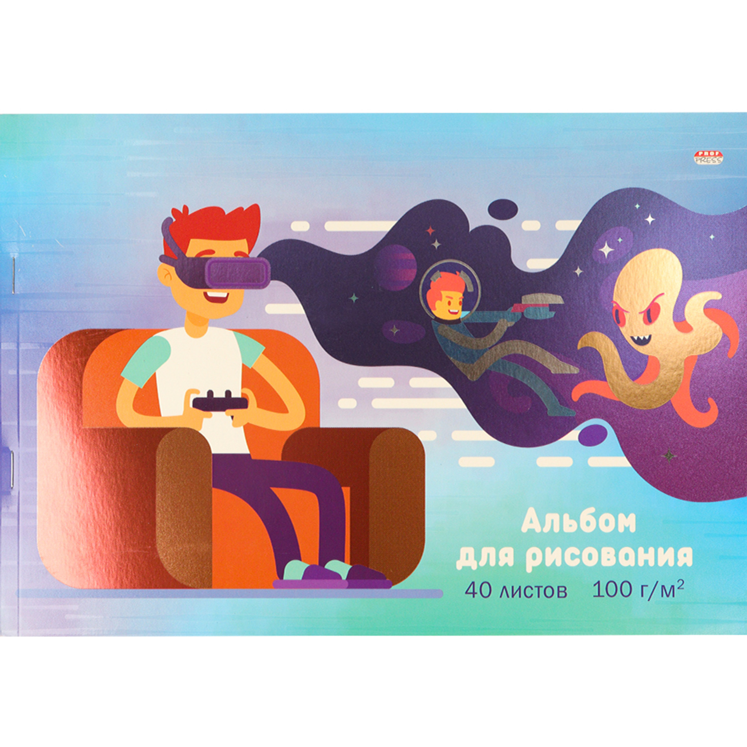 Альбом Prof-Press А4 40 лист. - фото 2