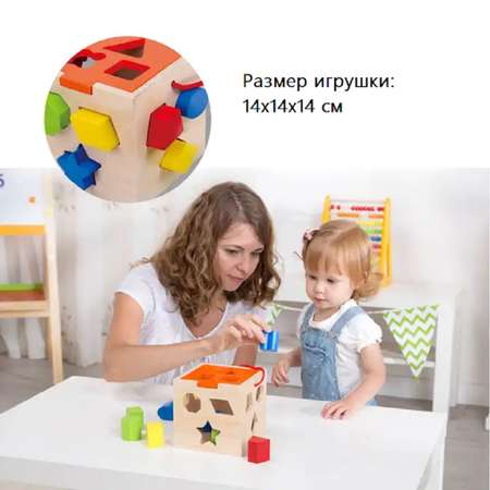 Игрушка Tooky Toy сортер