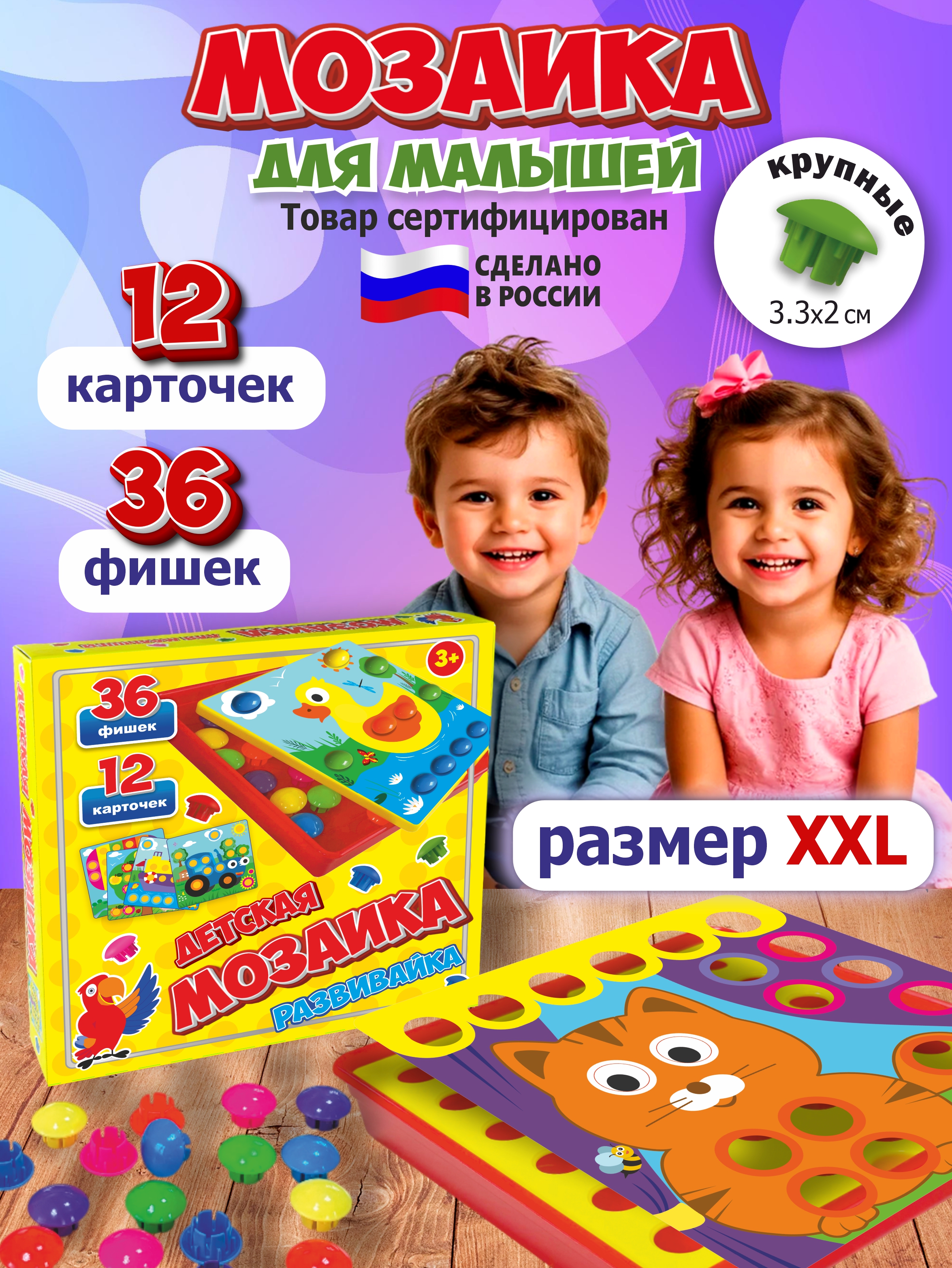 Мозаика KUBER HOME - фото 1