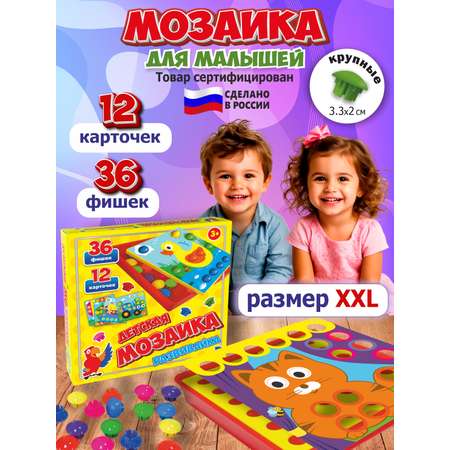 Мозаика KUBER HOME