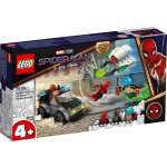 Конструктор LEGO Marvel Super Heroes