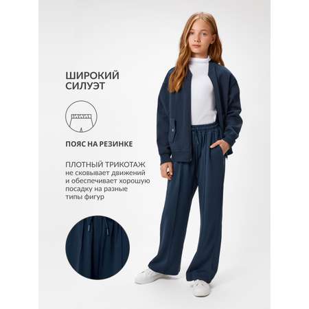 Брюки Acoola