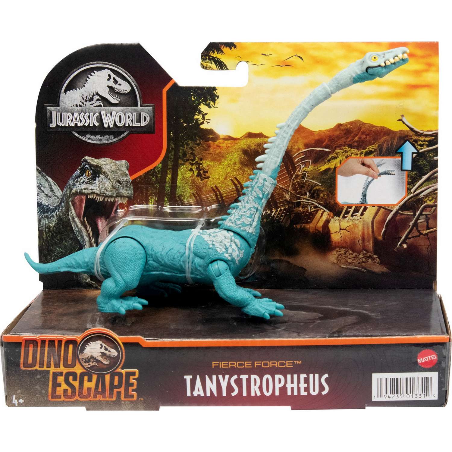 Фигурка Jurassic World в ассортименте - фото 33