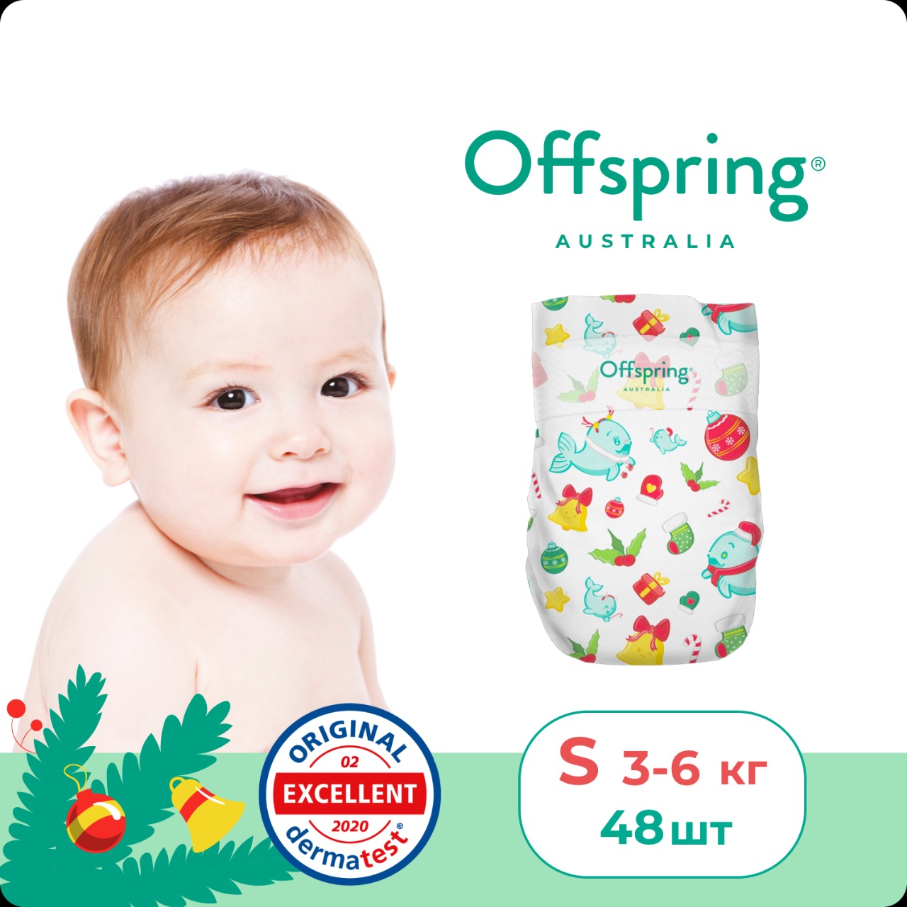 Подгузники Offspring S (3-6 кг) 48 шт. - фото 1