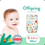 Подгузники Offspring S (3-6 кг) 48 шт.