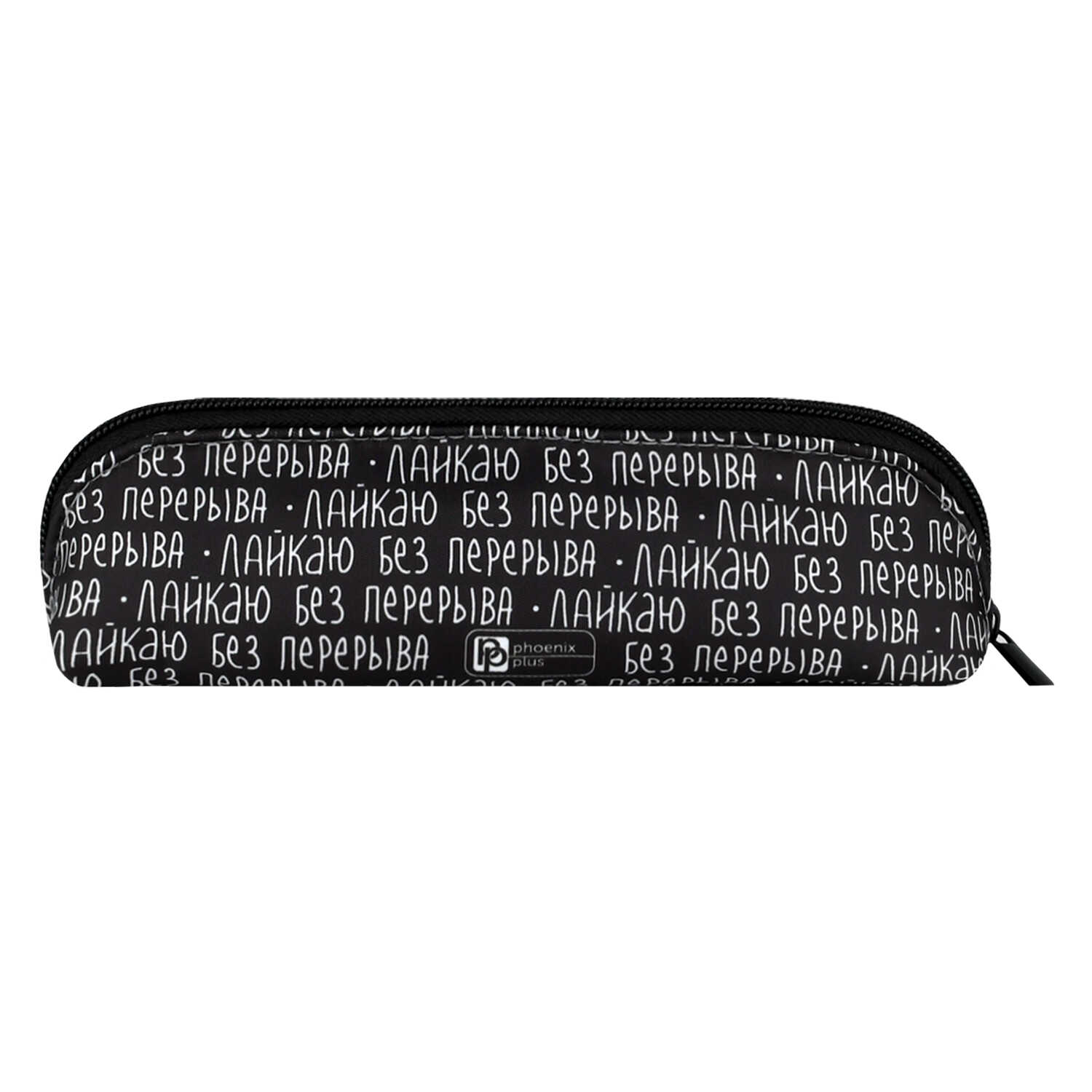 Пенал Феникс + питбуль - фото 3