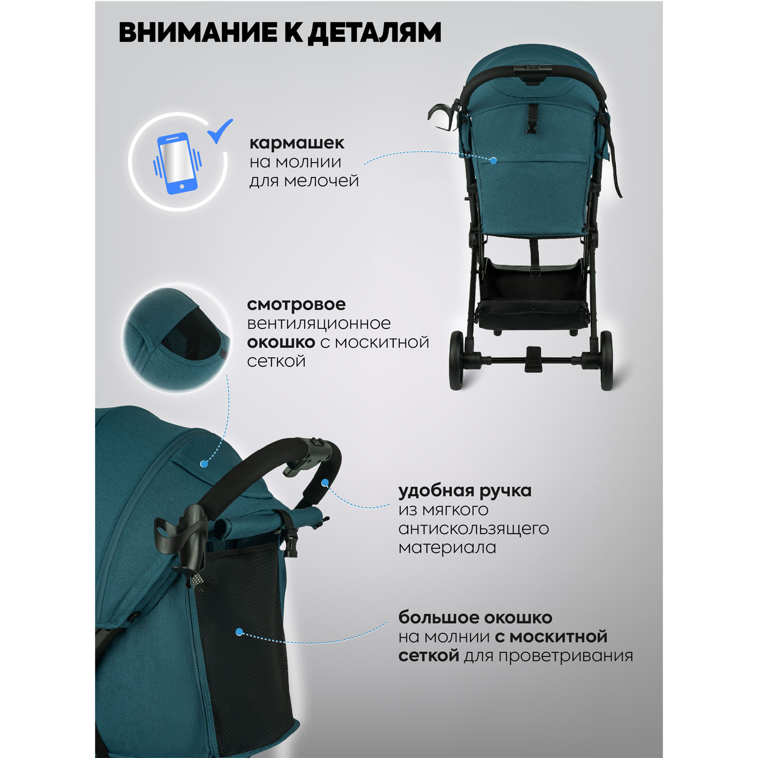 Коляска прогулочная Indigo Trip для путешествий синий - фото 6