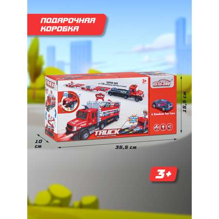 Автовоз AUTODRIVE катапульта