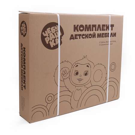 Комплект мебели NiKA kids