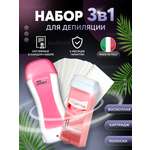 Воскоплав HomDoctor катриджный