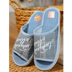 Тапочки SMILE of MILADY