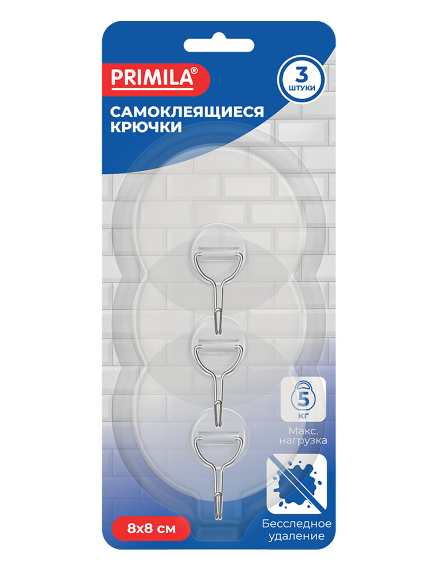 Крючки PRIMILA прозрачные - фото 4