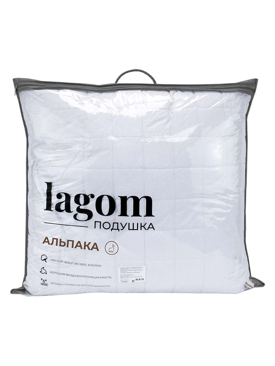 Подушка lagom альпака 70 x 70 см - фото 4