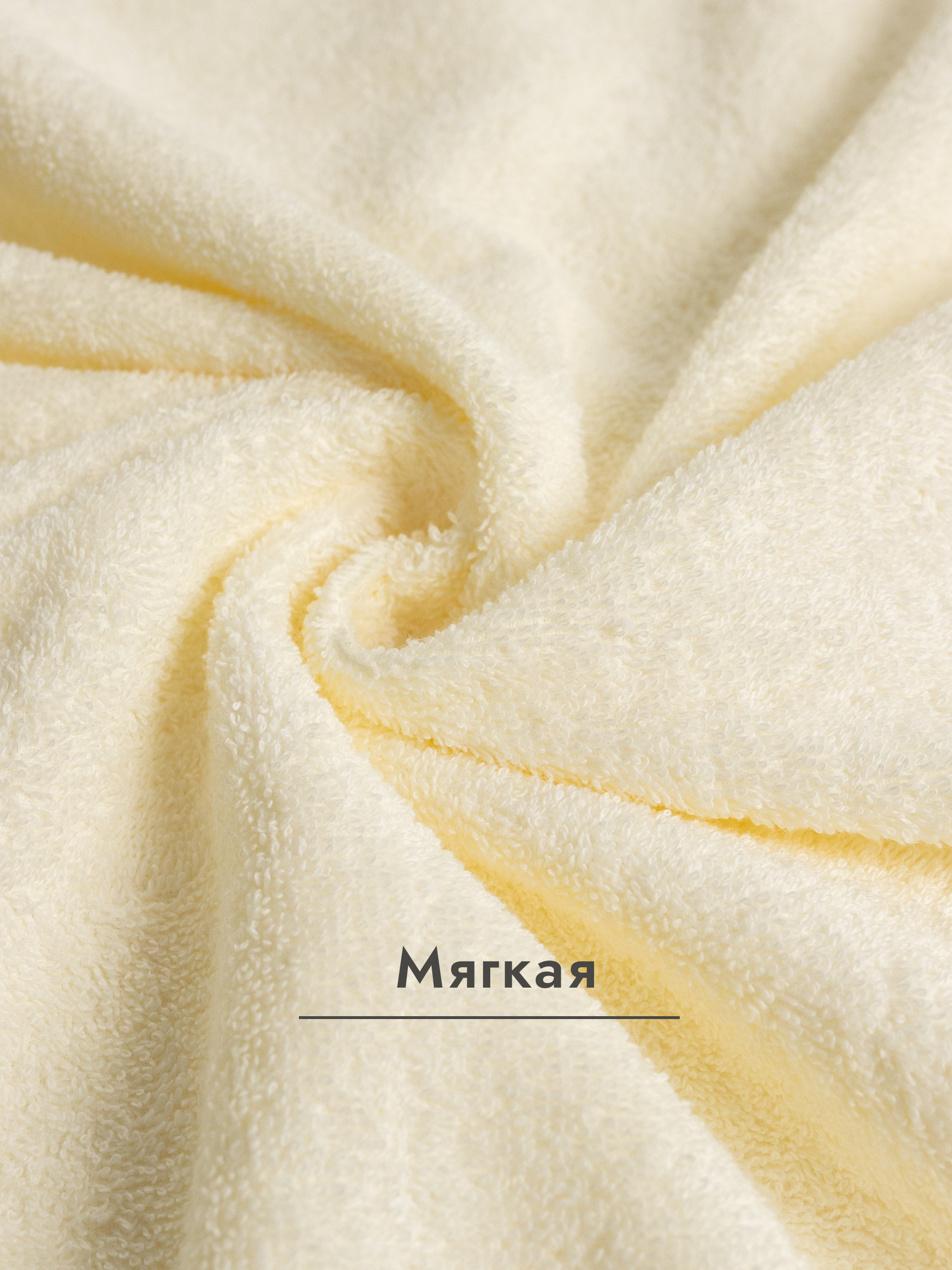 Простыня Wellness Лайт-01 150 x 200 см 1 шт. - фото 6