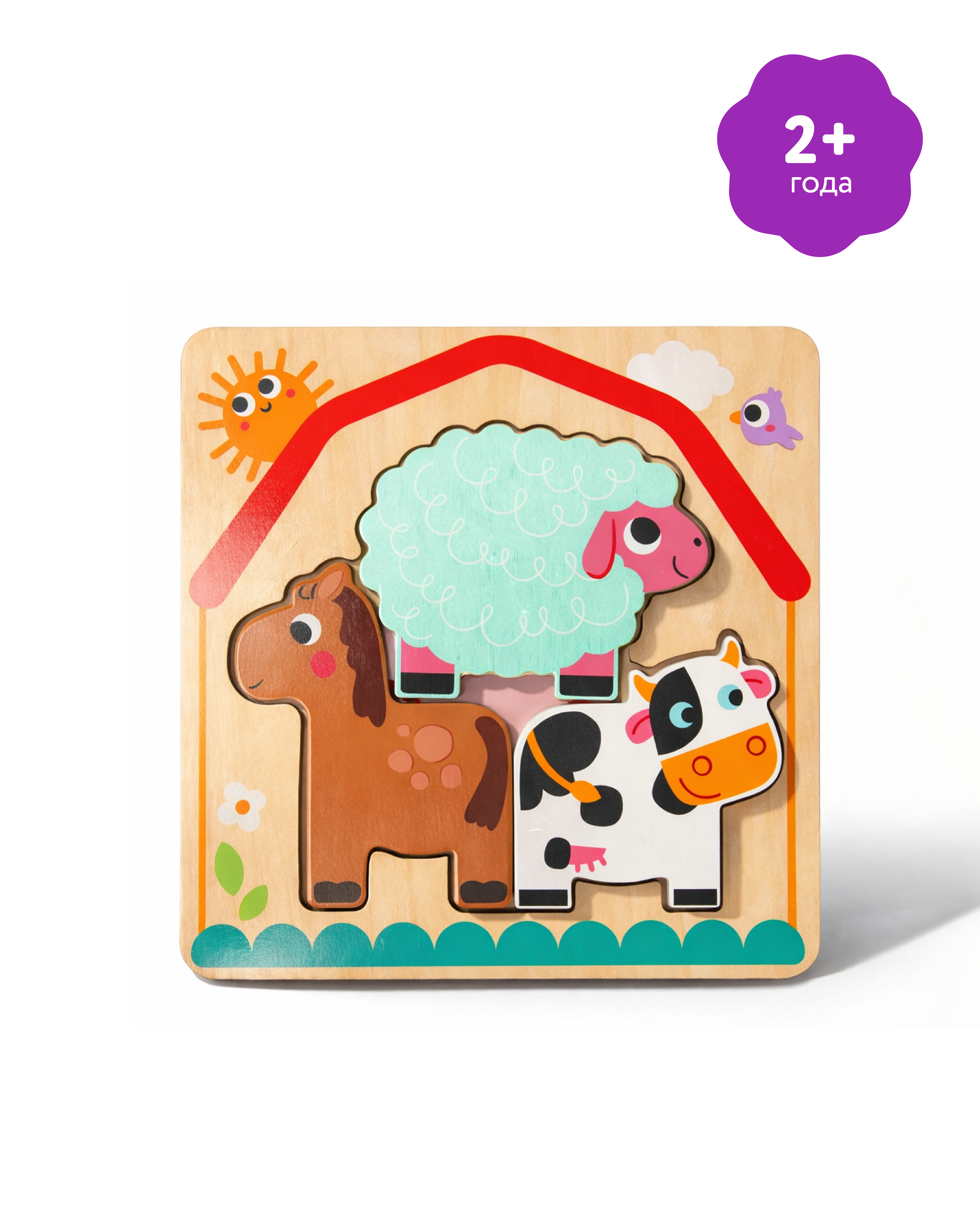 Изображение товара Игрушка BabyGo сортер Ферма многослойная развивающая для малышей