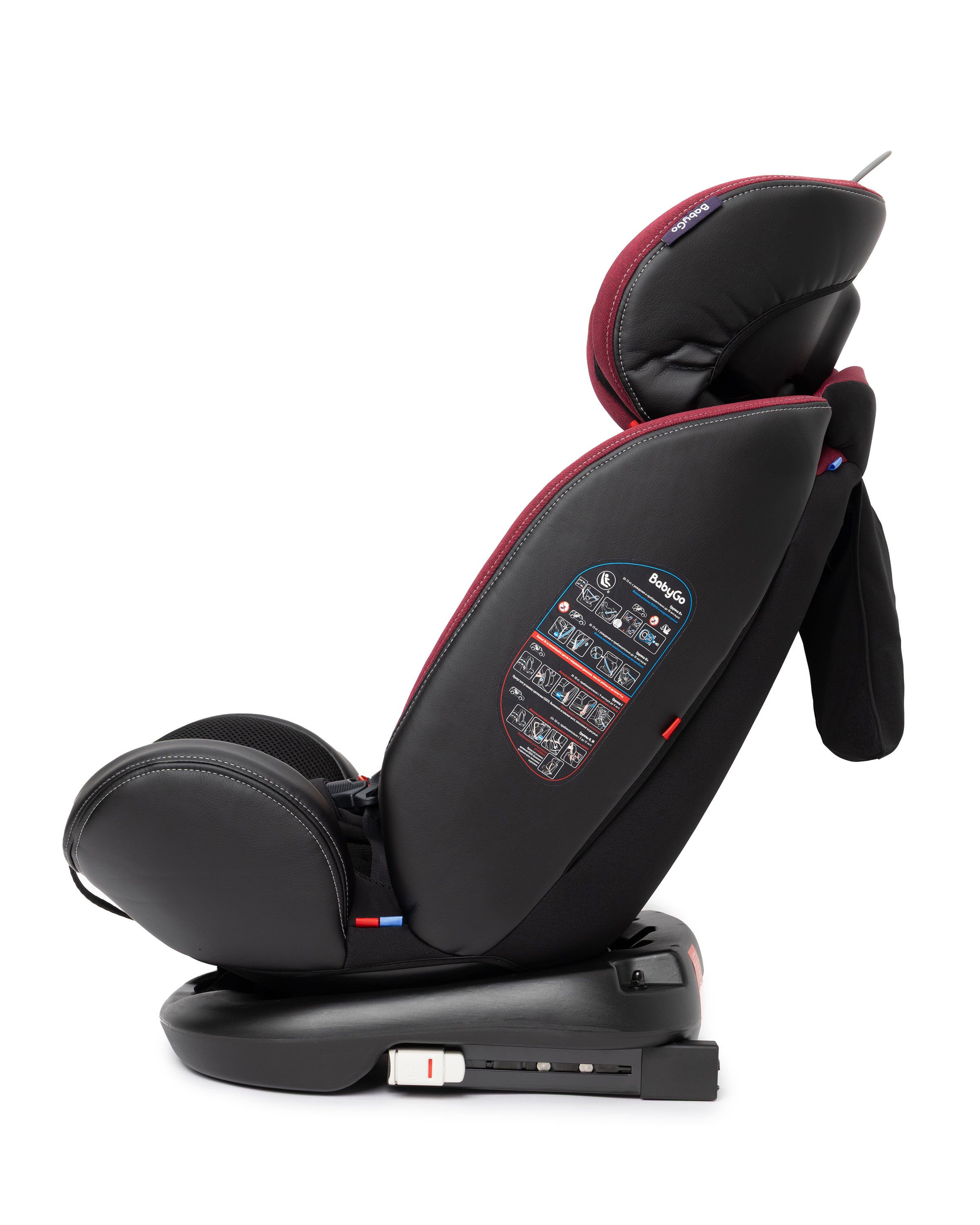 Автокресло BabyGo Multi-Stage New Isofix 0+/1/2/3 (0-36 кг) красный - фото 32