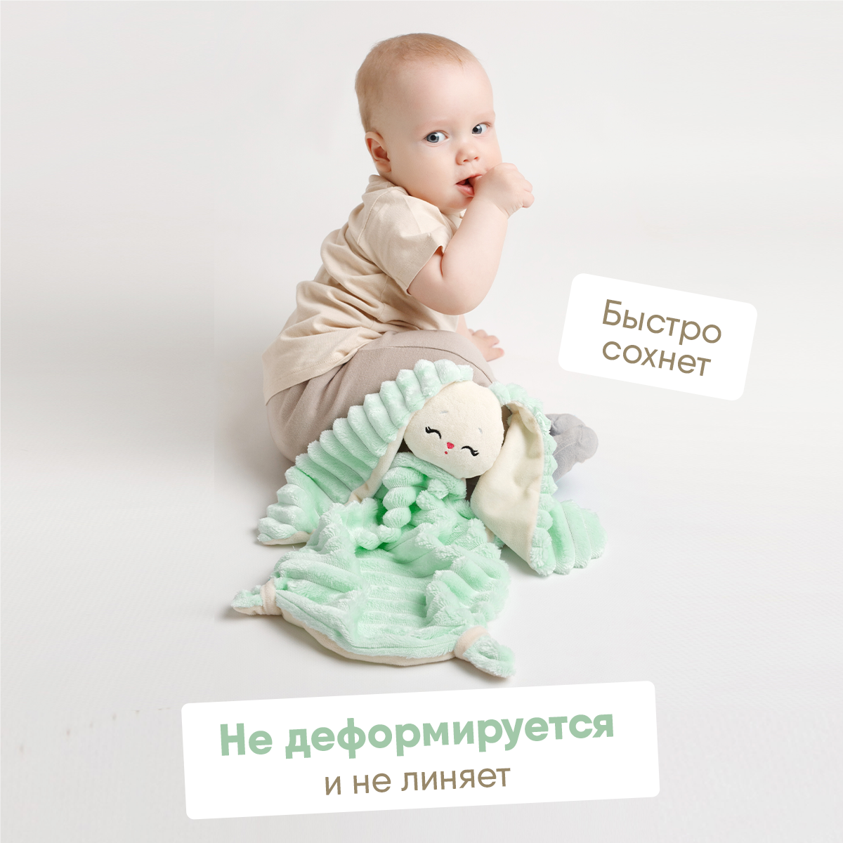 Игрушка мягкая Мякиши зайчик зайка Банни - фото 10