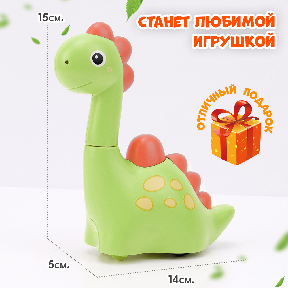 Игрушка TIPTOPOLIS Динозаврик зеленый - фото 3
