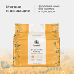 Трусики Noopii 5 30 шт.