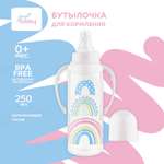Бутылочка Lubby 250 мл