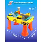 Песочный набор Veld Co 20 шт.