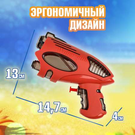 Бластер водный 1TOY