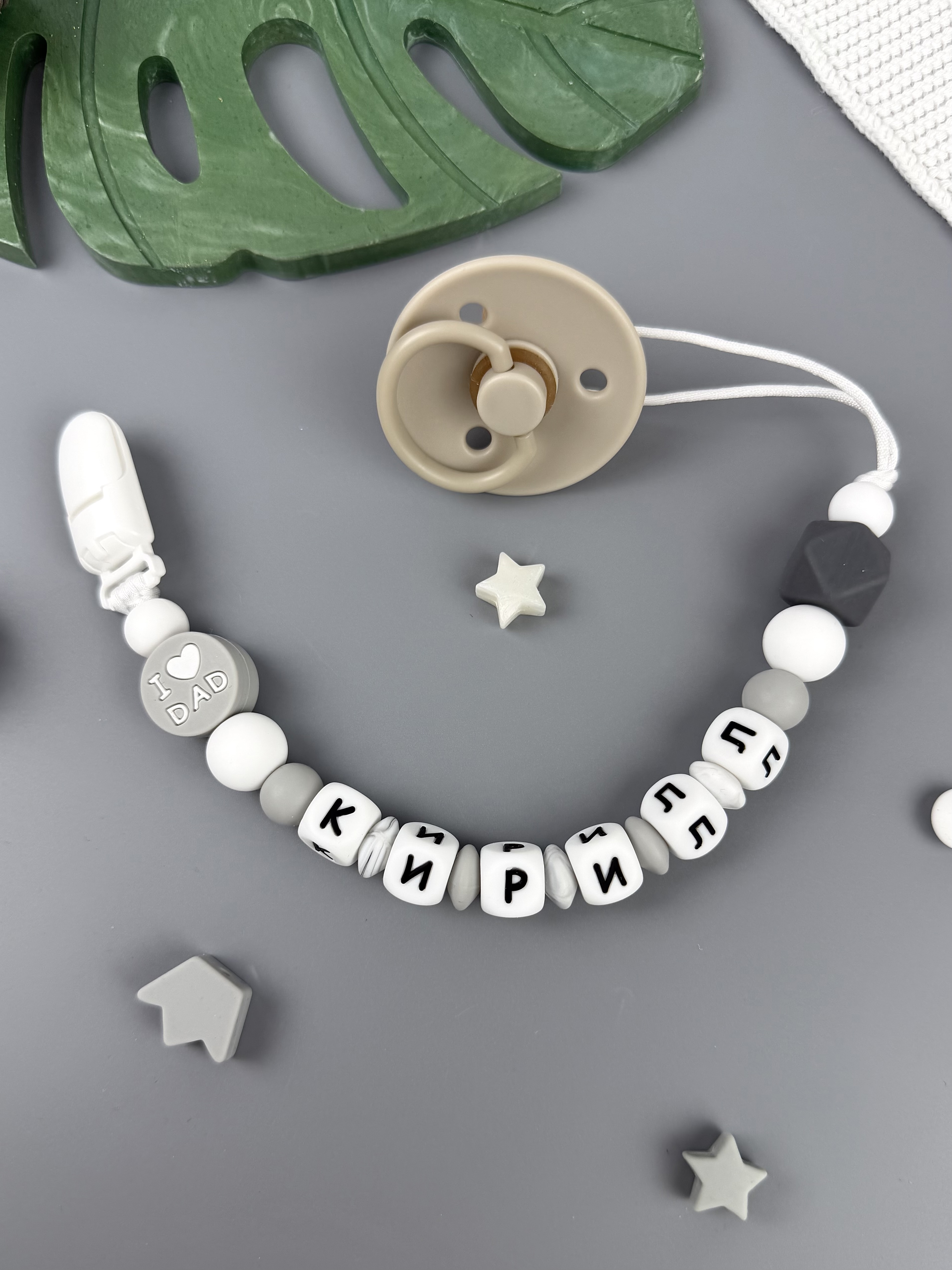 Клипса для пустышки BABY WOODS - фото 1