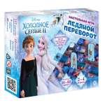 Настольная игра Sima-Land