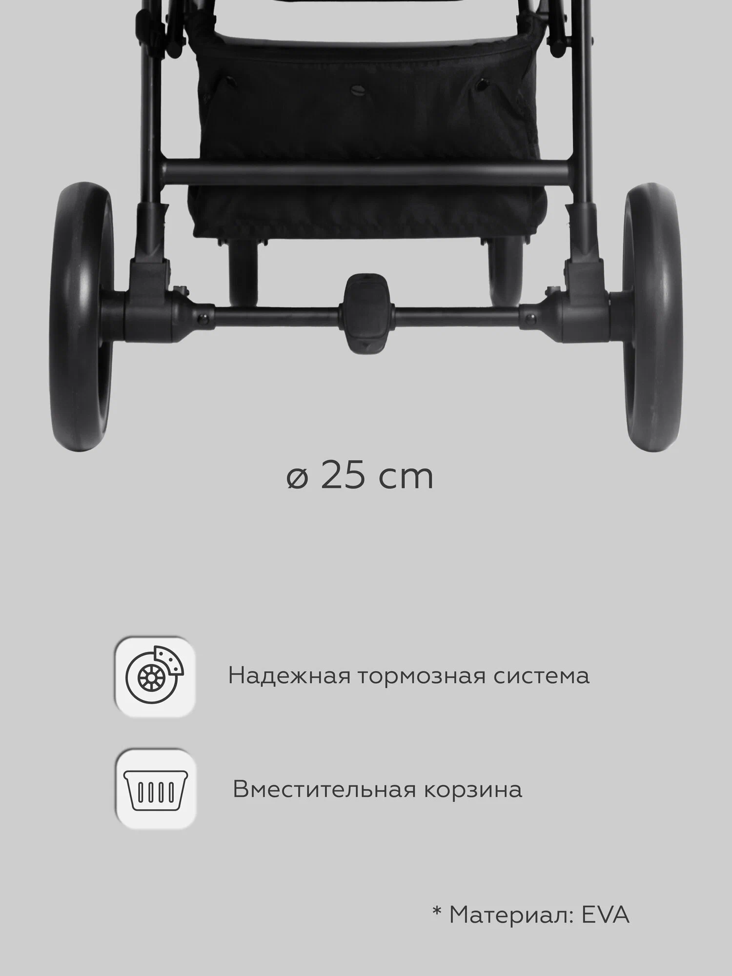 Коляска прогулочная Carrello Polo CRL-5519 серый - фото 5