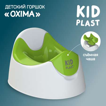 Горшок туалетный KidPlast Oxima белый зеленый