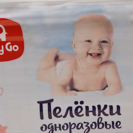 Пелёнки одноразовые BabyGo 60х60 см 30 шт.
