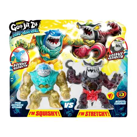 Игровой набор GooJitZu Безумное Цунами Молотоголовый