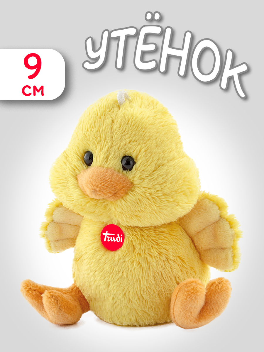 Изображение товара Мягкая игрушка Trudi Утёнок 9см яркая и мягкая для детей и коллекционеров