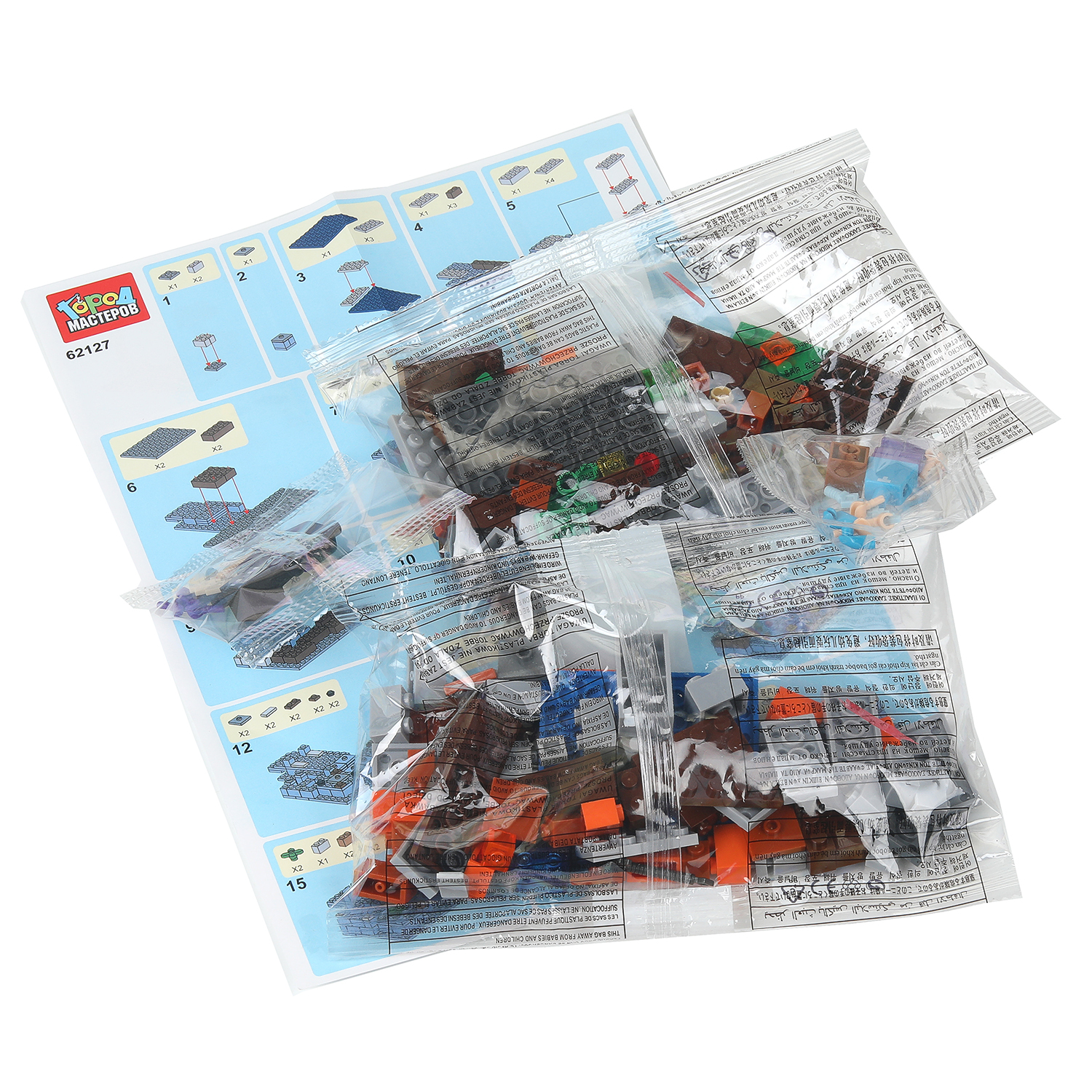 Конструктор Город мастеров Мой мир 174 дет. - фото 2