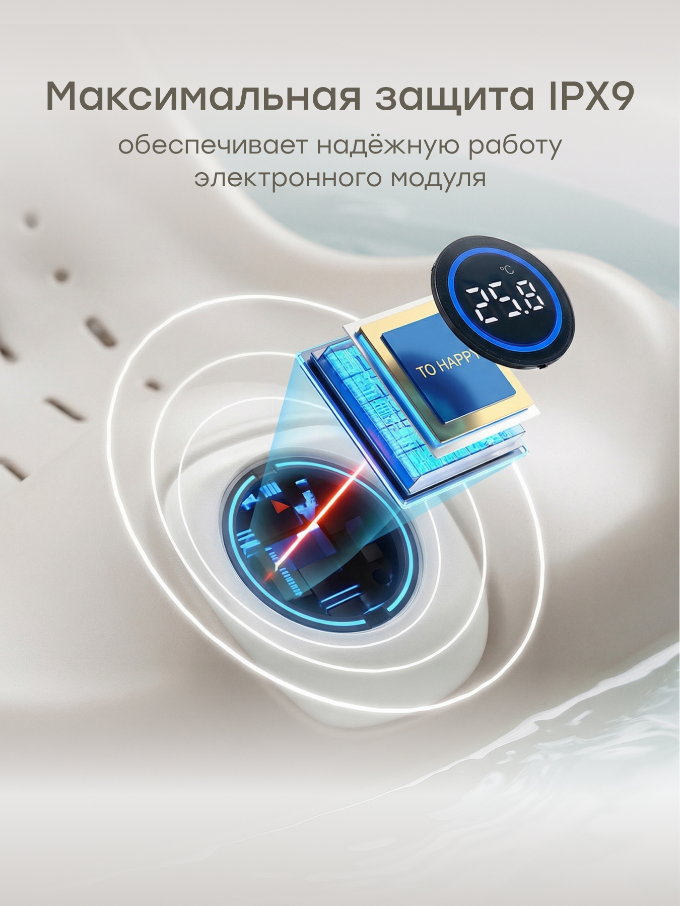 Горка для купания, ковш Happy Baby CHILLAS PRO набор серый - фото 4