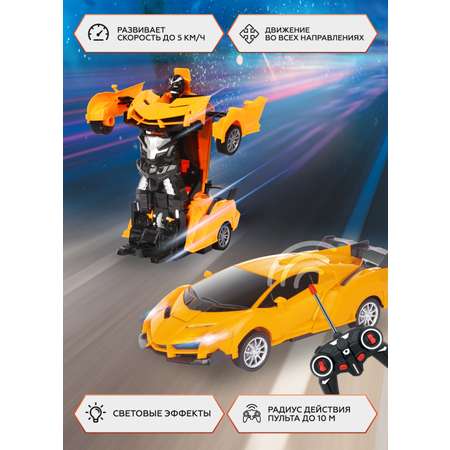 Автомобиль РУ YOUNG RACER