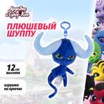 Брелок Леди Баг и Супер Кот Плюшевый Квами Стомпп