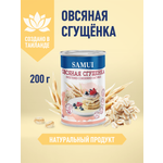 Овсяная сгущенка Samui 200 гр