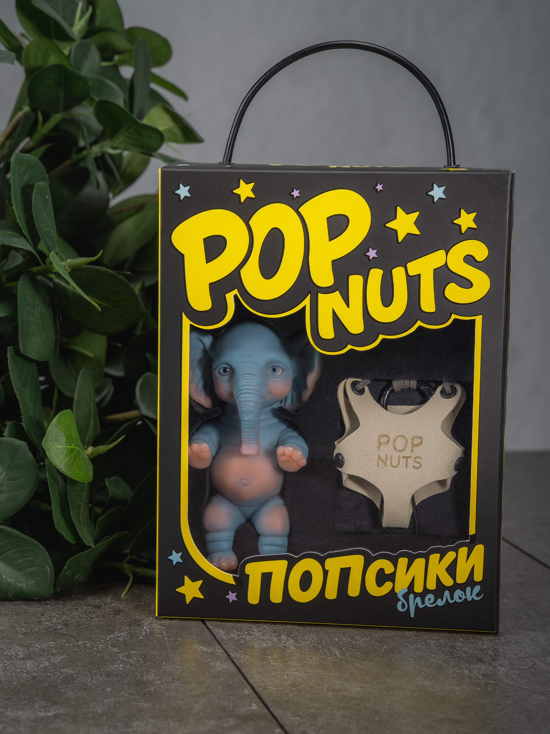 Фигурка Magic Manufactory POP Nuts Слон голубой - фото 22
